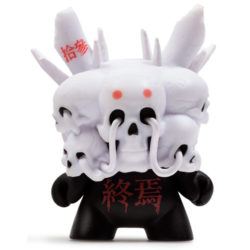 Dunny Arcane Divination - Death_black_CHASE