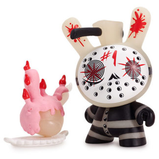 Dunny The 13 - Mad Butcher CHASE