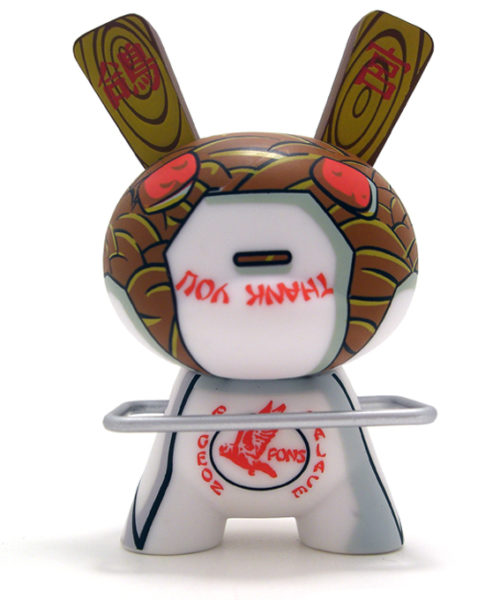 Dunny 2009 - Pon