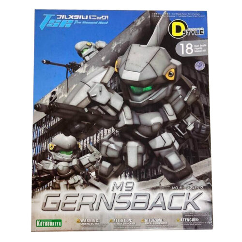 Kotobukiya-Model-Kit-Gernsback-Box