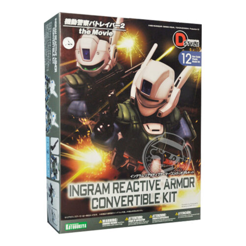 Kotobukiya-Model-Kit-Ingram1-Box