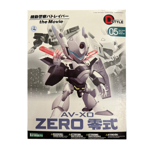 Kotobukiya-Model-Kit-Type-Zero-Box