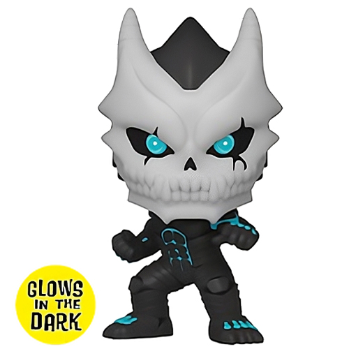 Funko-Mystery-Minis-Kaiju-No-8-Series-Kaiju-No-8-glow-GID
